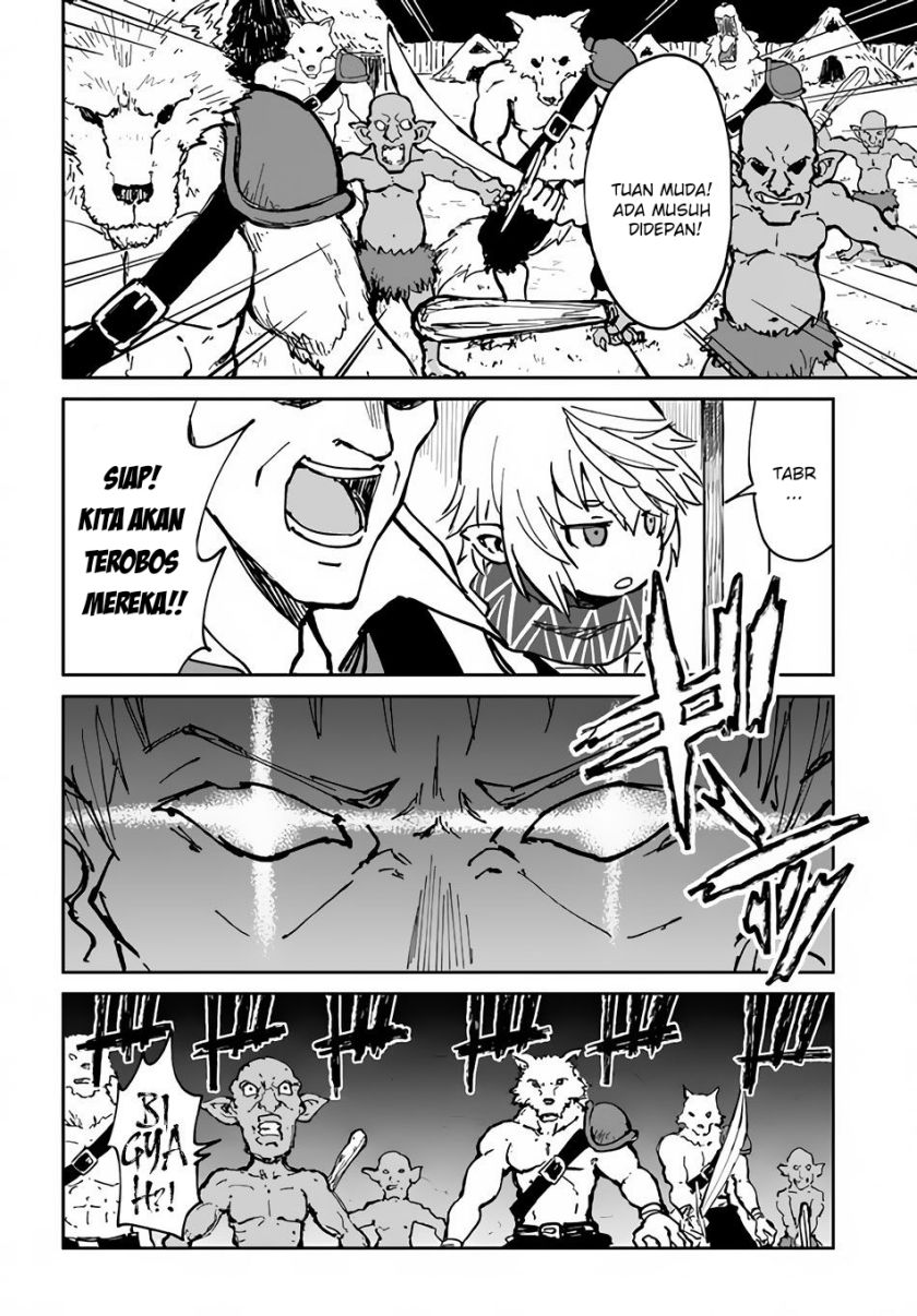 yondome-wa-iyana-shi-zokusei-majutsushi - Chapter: 20