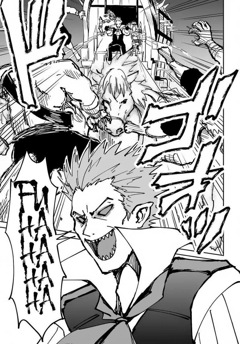 yondome-wa-iyana-shi-zokusei-majutsushi - Chapter: 20