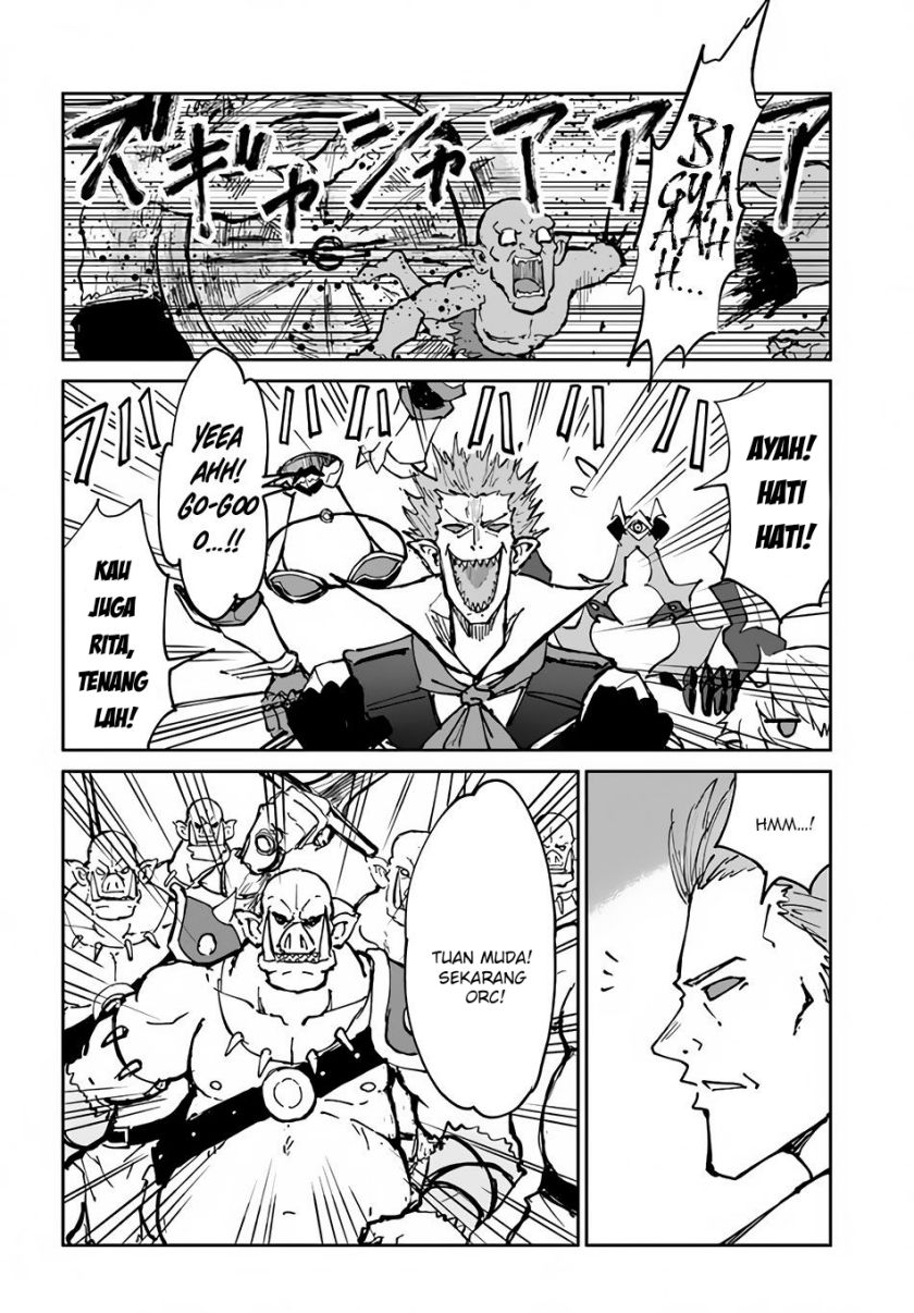 yondome-wa-iyana-shi-zokusei-majutsushi - Chapter: 20