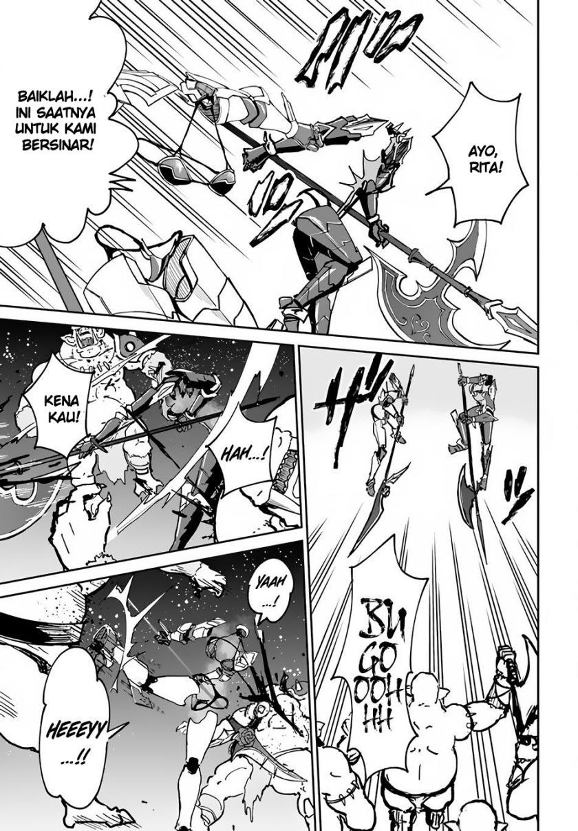 yondome-wa-iyana-shi-zokusei-majutsushi - Chapter: 20