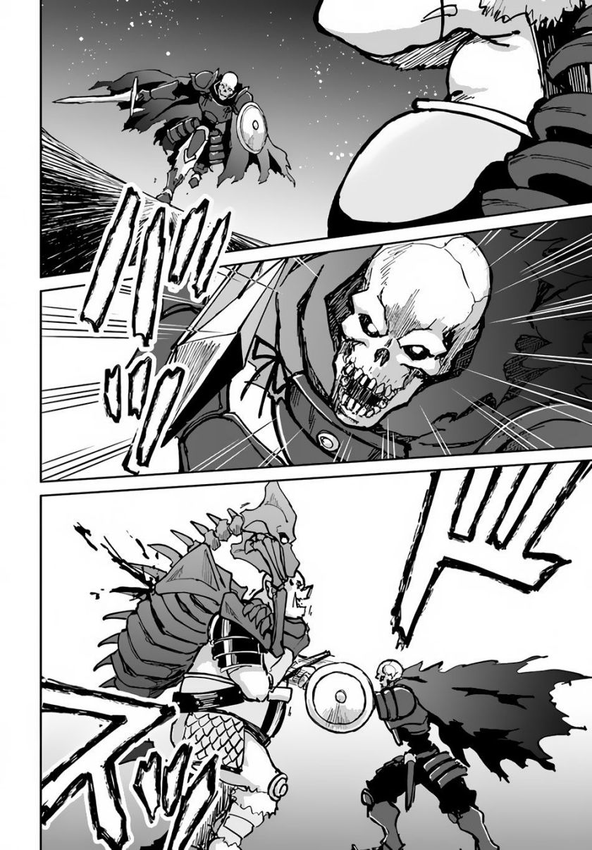 yondome-wa-iyana-shi-zokusei-majutsushi - Chapter: 20