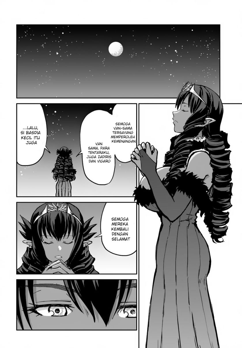 yondome-wa-iyana-shi-zokusei-majutsushi - Chapter: 20