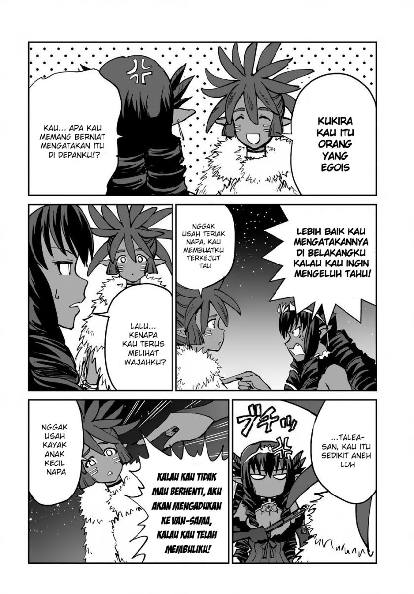 yondome-wa-iyana-shi-zokusei-majutsushi - Chapter: 20