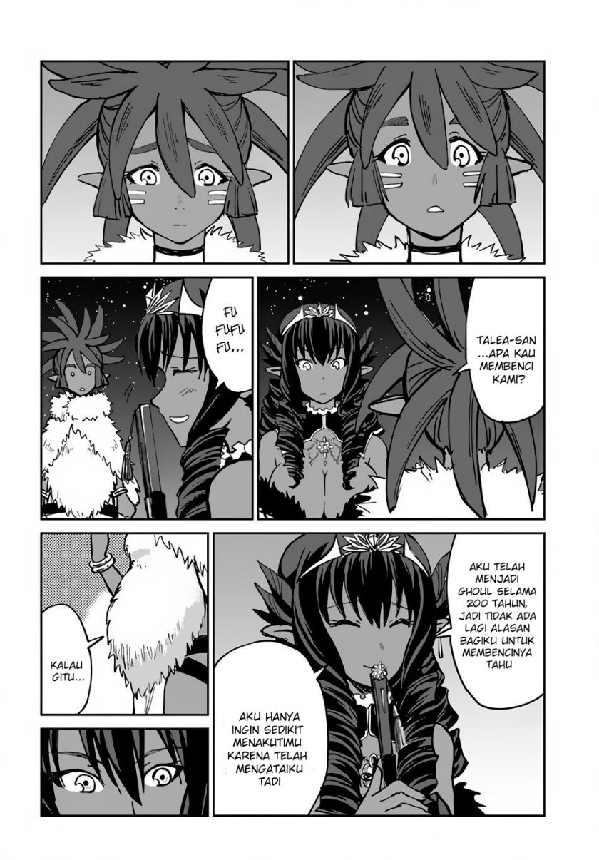 yondome-wa-iyana-shi-zokusei-majutsushi - Chapter: 20