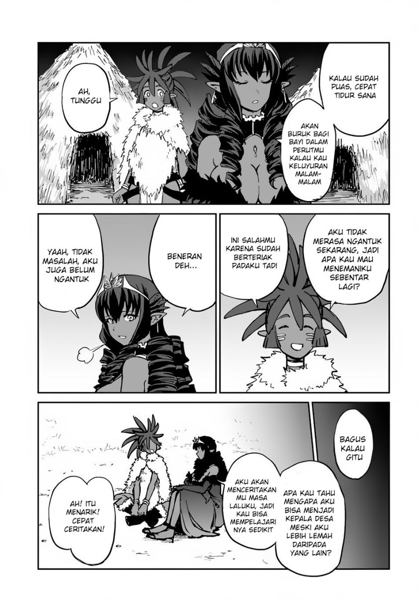 yondome-wa-iyana-shi-zokusei-majutsushi - Chapter: 20
