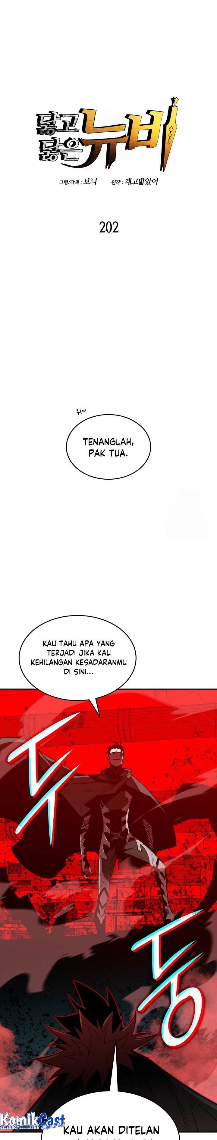 worn-and-torn-newbie - Chapter: 202