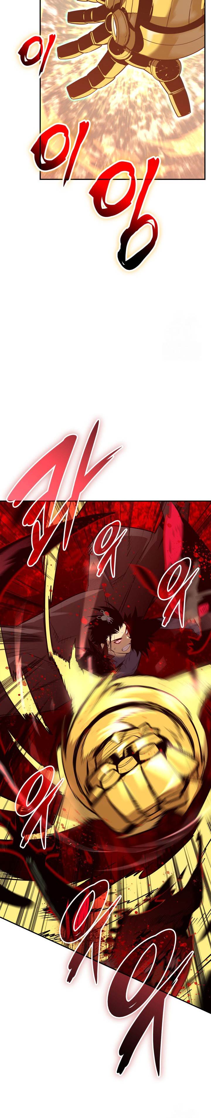 worn-and-torn-newbie - Chapter: 202
