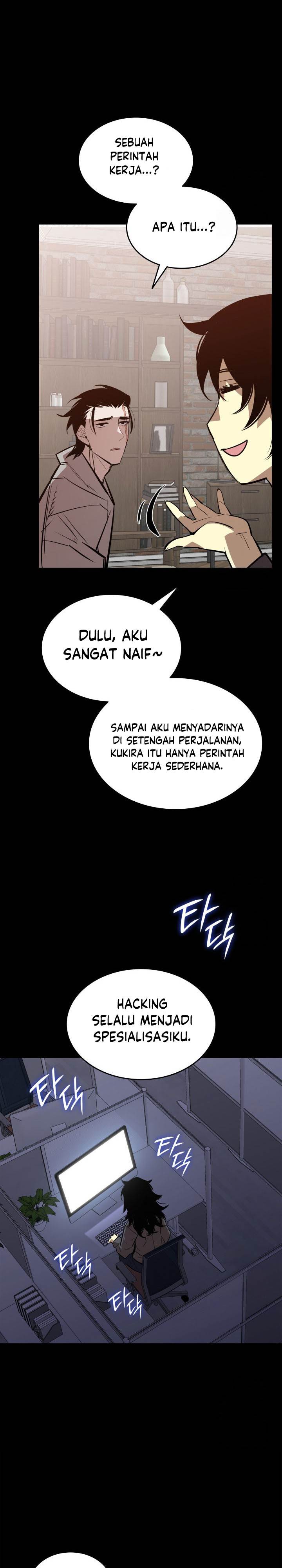 worn-and-torn-newbie - Chapter: 201