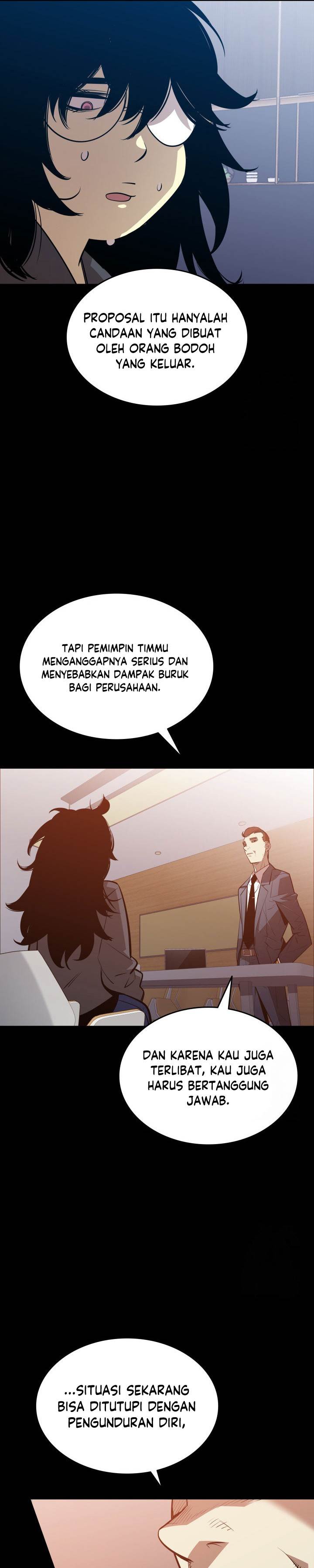 worn-and-torn-newbie - Chapter: 201
