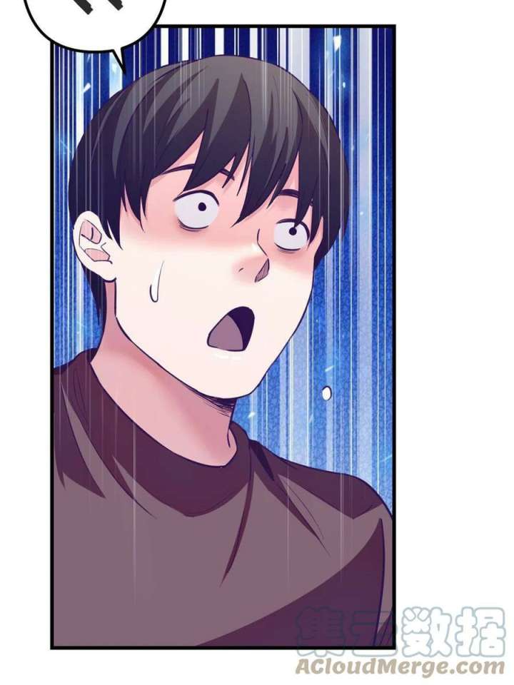 my-exclusive-dream-world-adventures - Chapter: 172