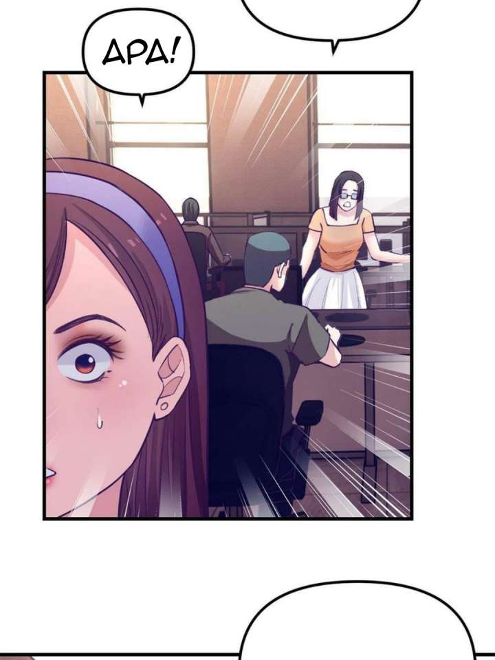 my-exclusive-dream-world-adventures - Chapter: 172