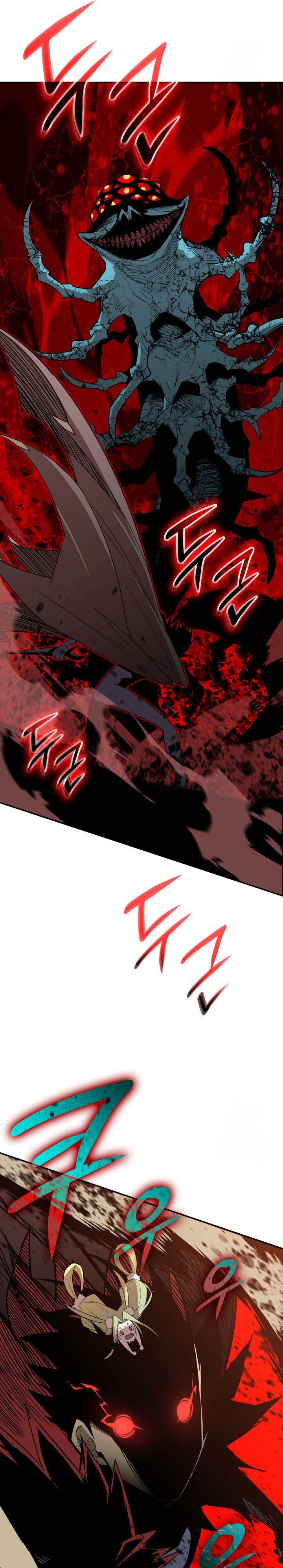 worn-and-torn-newbie - Chapter: 201