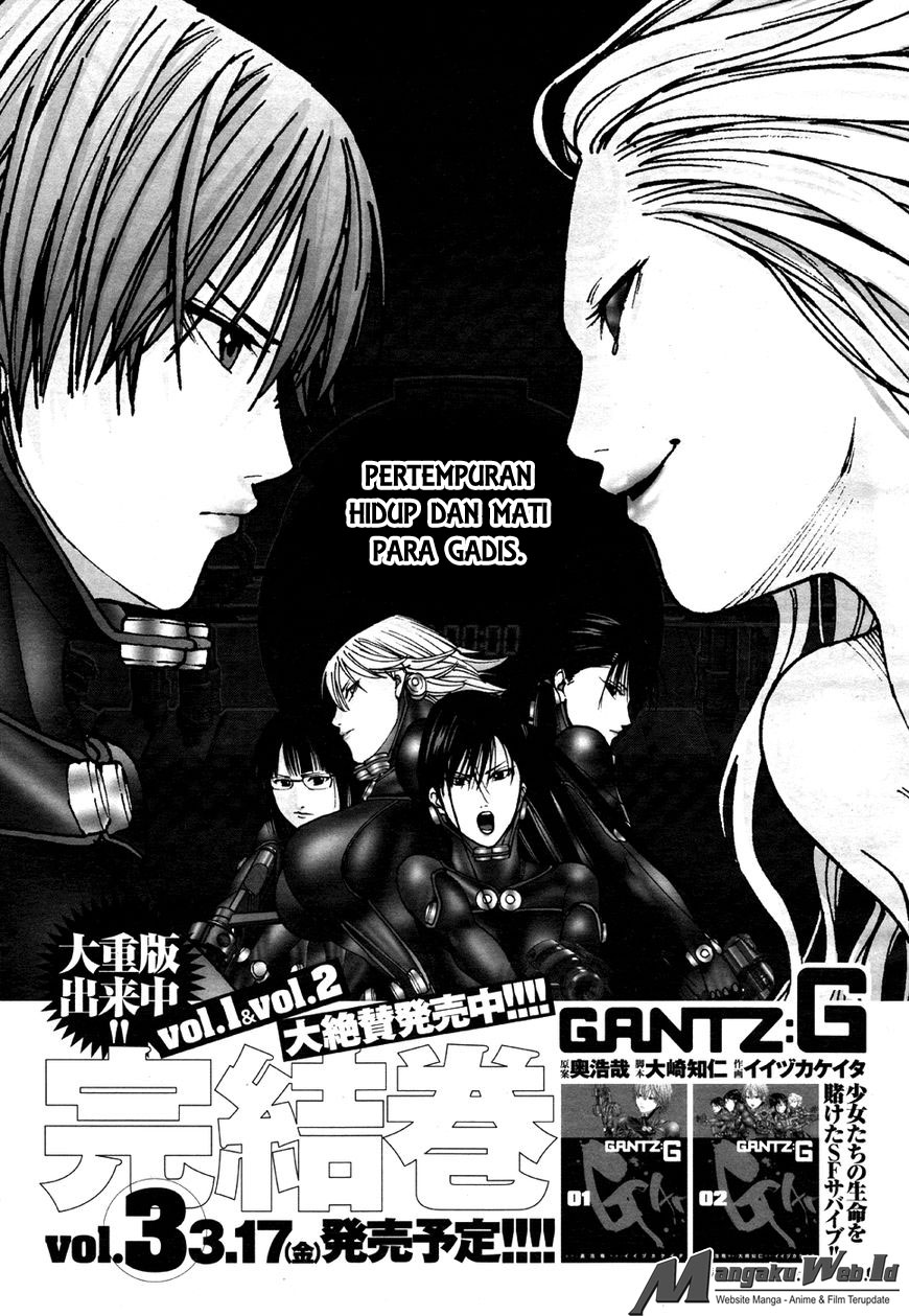 gantzg - Chapter: 17