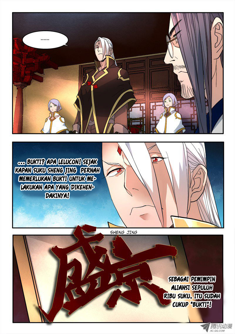 spirit-blade-mountain - Chapter: 70