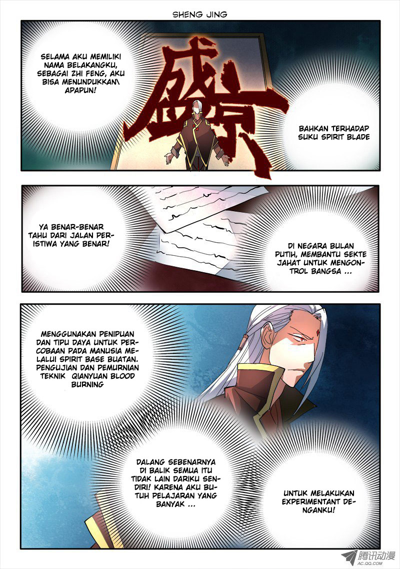 spirit-blade-mountain - Chapter: 70