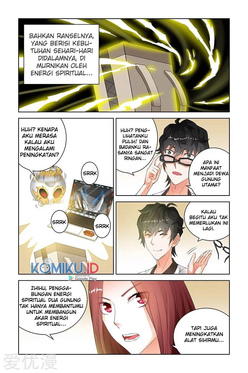 demonic-housekeeper - Chapter: 110