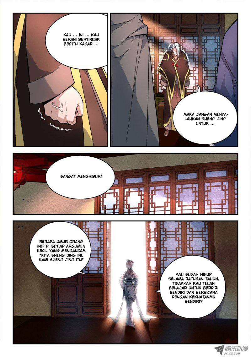 spirit-blade-mountain - Chapter: 71