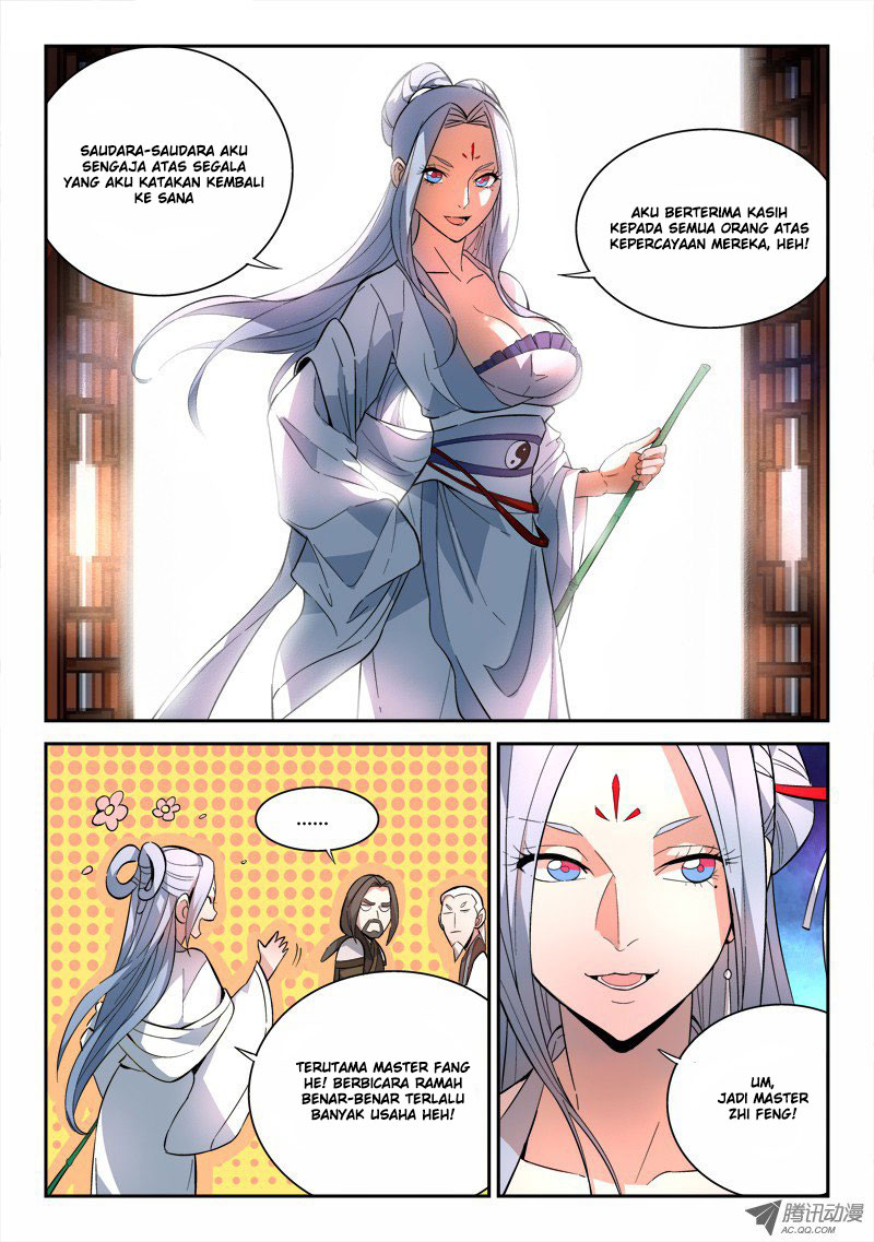 spirit-blade-mountain - Chapter: 71