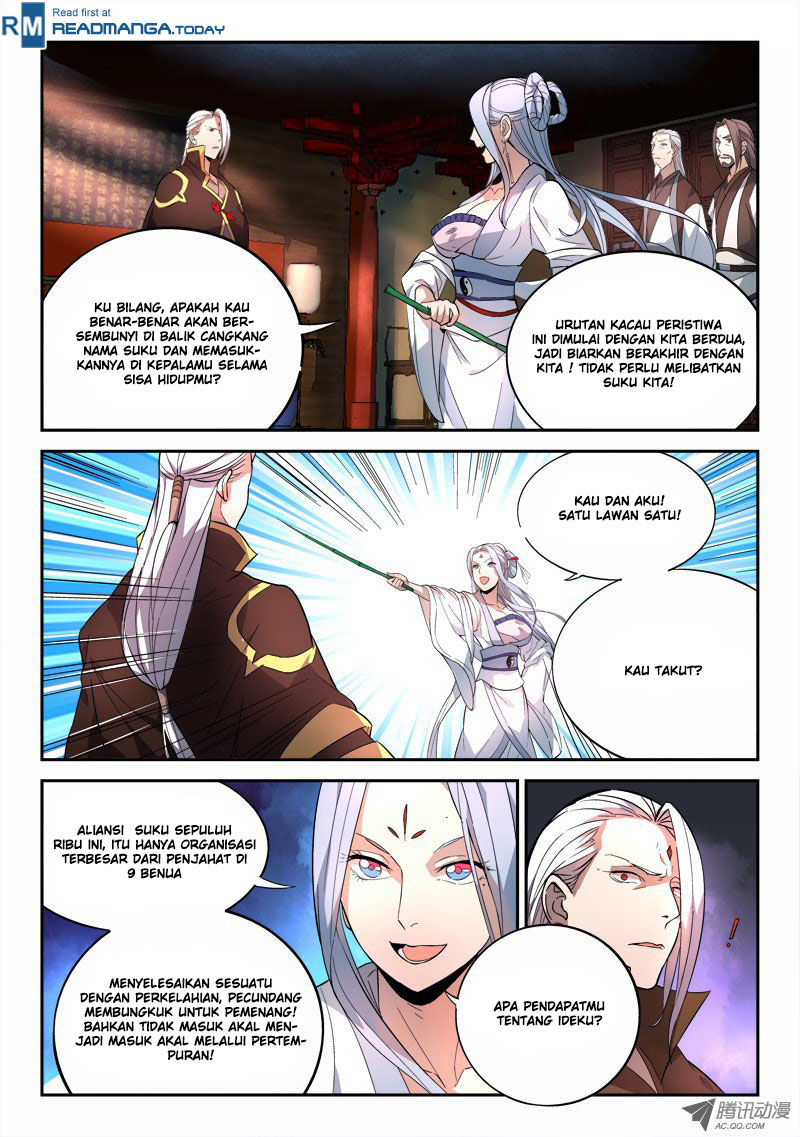 spirit-blade-mountain - Chapter: 71