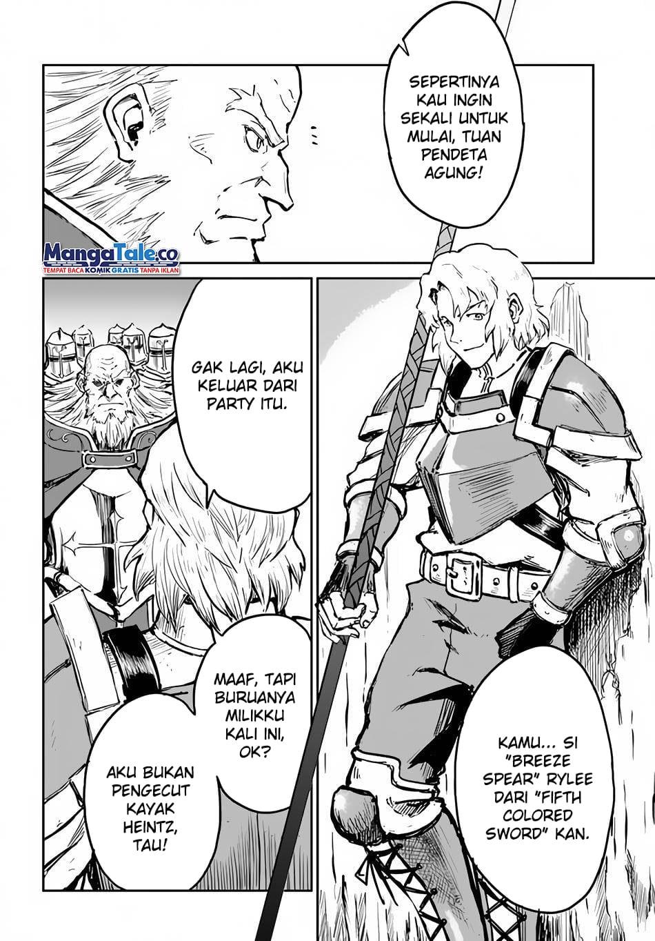 yondome-wa-iyana-shi-zokusei-majutsushi - Chapter: 26