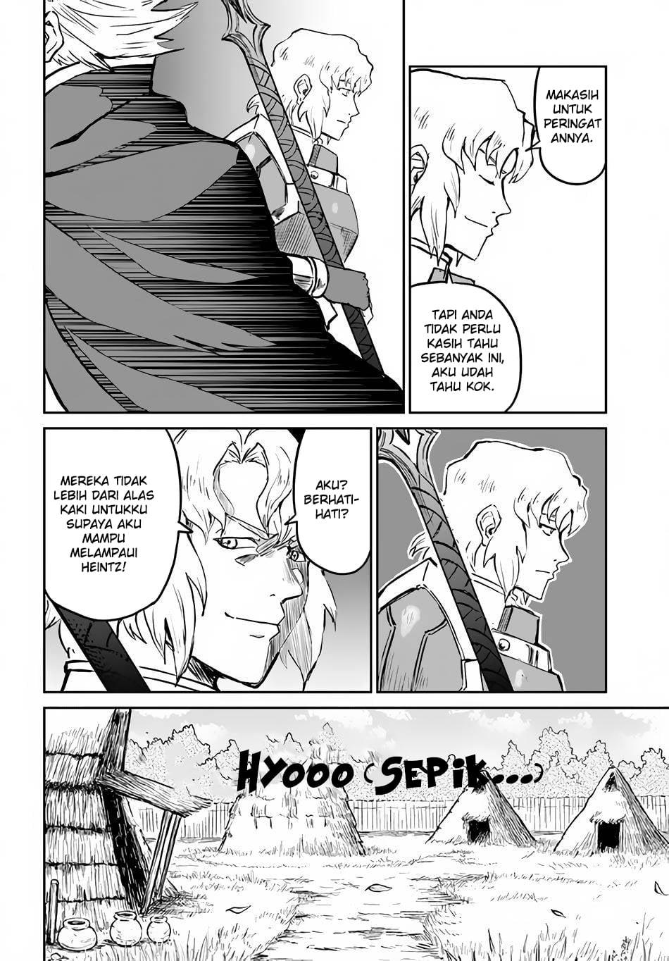 yondome-wa-iyana-shi-zokusei-majutsushi - Chapter: 26