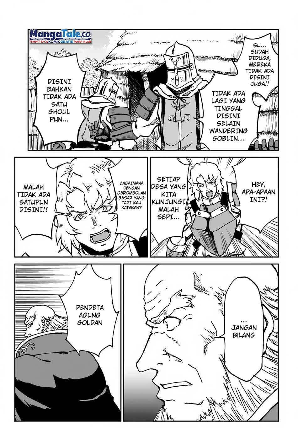 yondome-wa-iyana-shi-zokusei-majutsushi - Chapter: 26