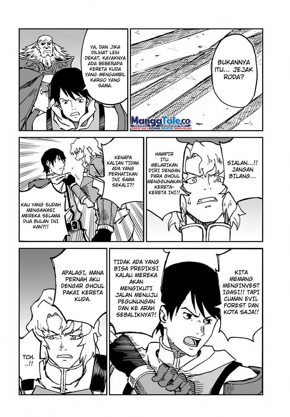 yondome-wa-iyana-shi-zokusei-majutsushi - Chapter: 26