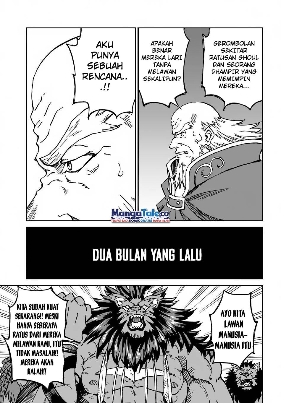 yondome-wa-iyana-shi-zokusei-majutsushi - Chapter: 26