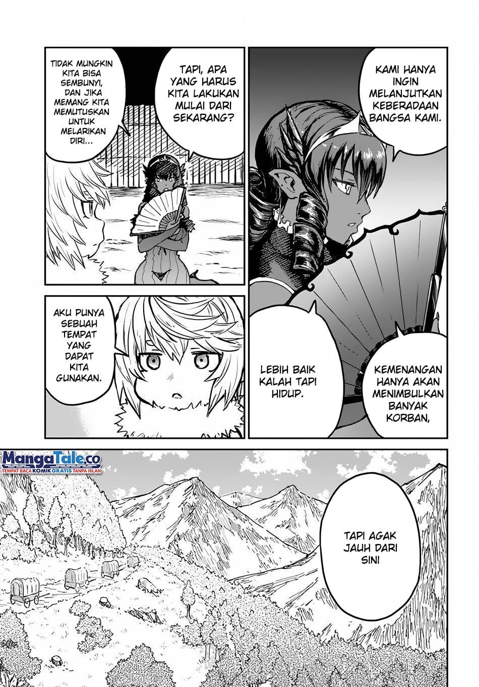 yondome-wa-iyana-shi-zokusei-majutsushi - Chapter: 26