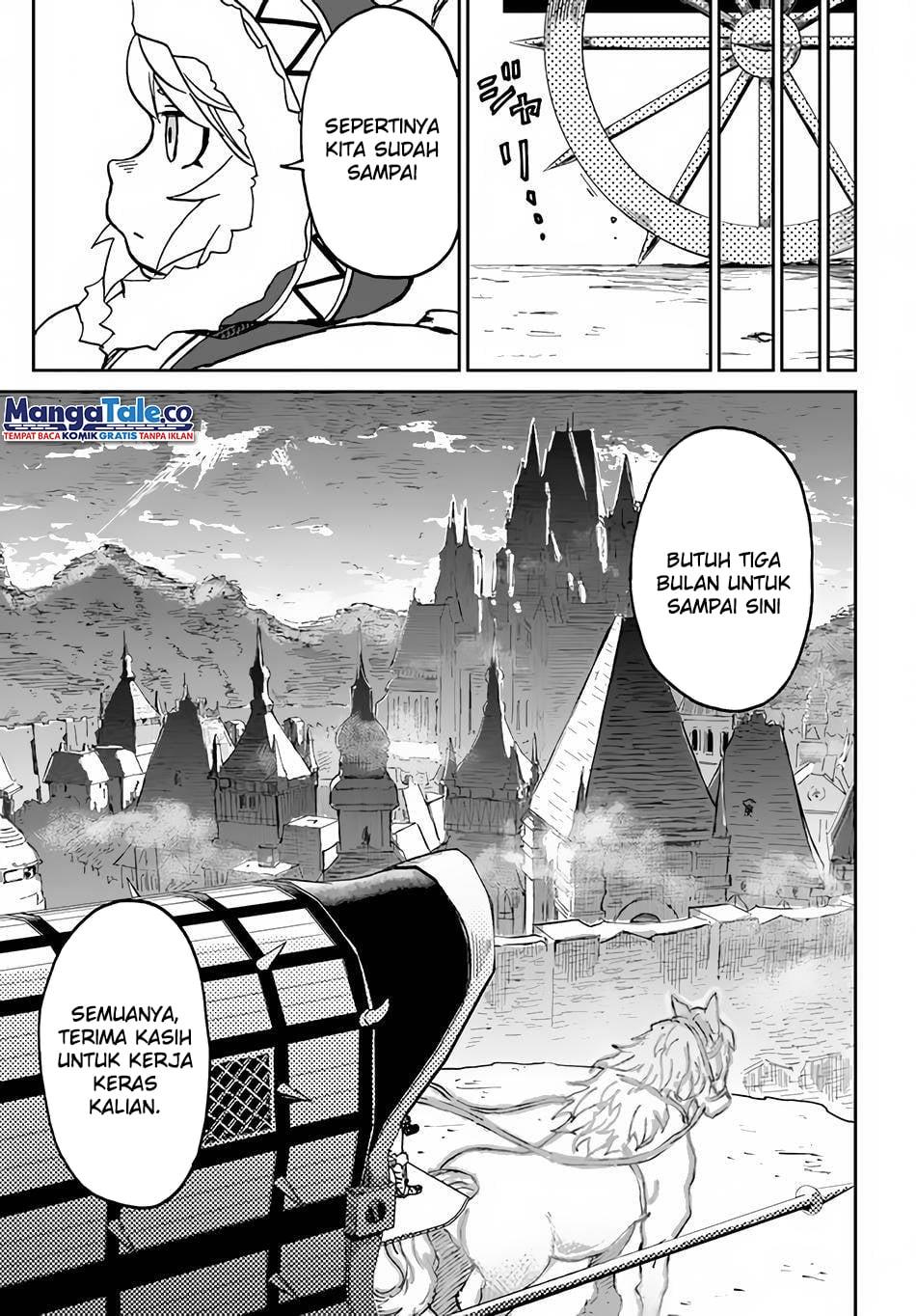 yondome-wa-iyana-shi-zokusei-majutsushi - Chapter: 26