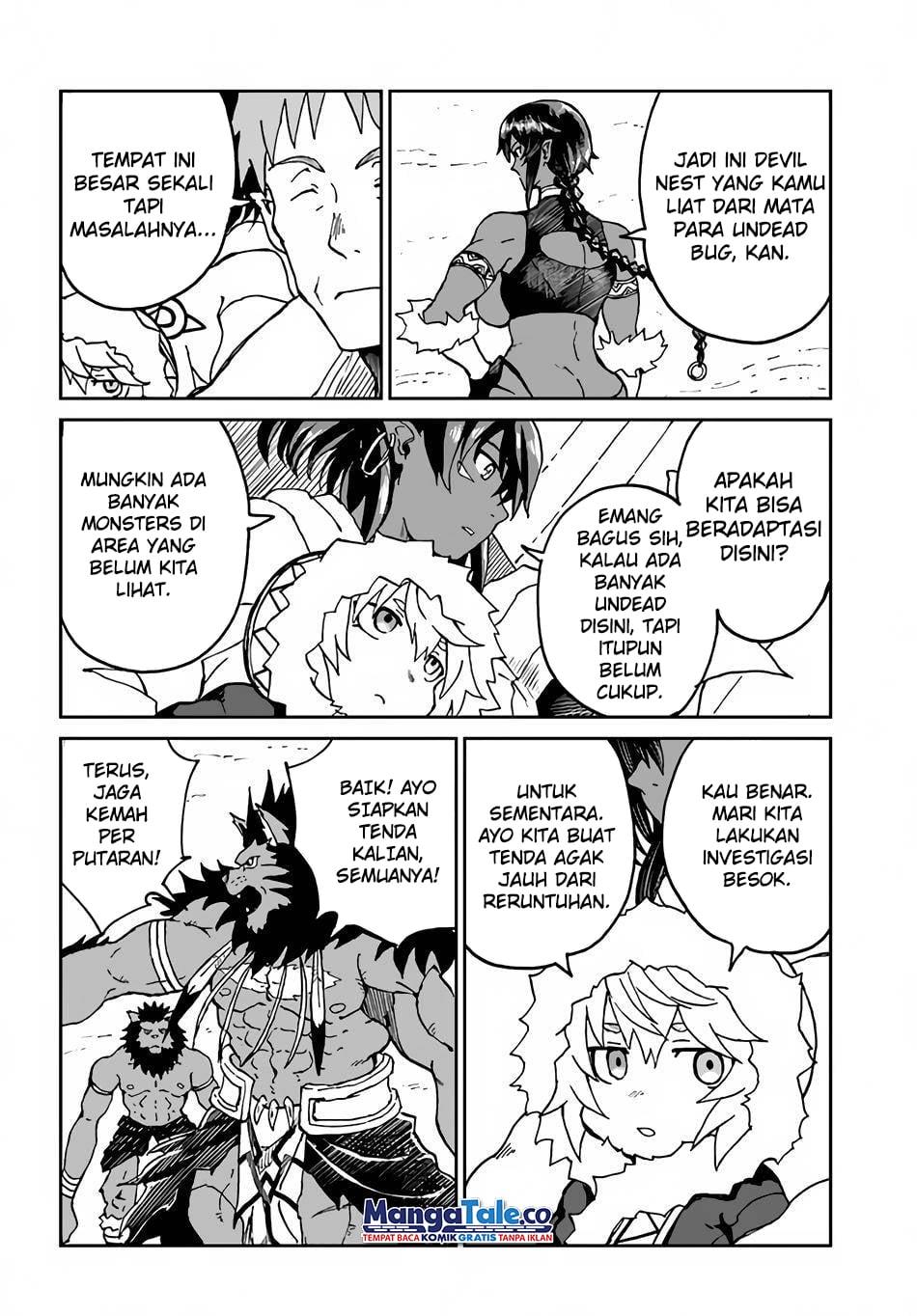 yondome-wa-iyana-shi-zokusei-majutsushi - Chapter: 26