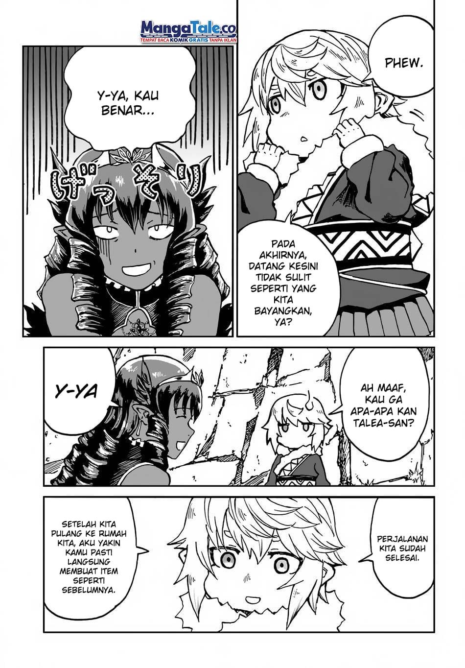 yondome-wa-iyana-shi-zokusei-majutsushi - Chapter: 26