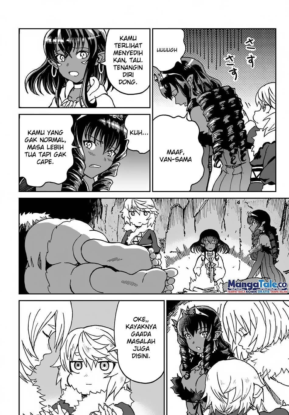 yondome-wa-iyana-shi-zokusei-majutsushi - Chapter: 26