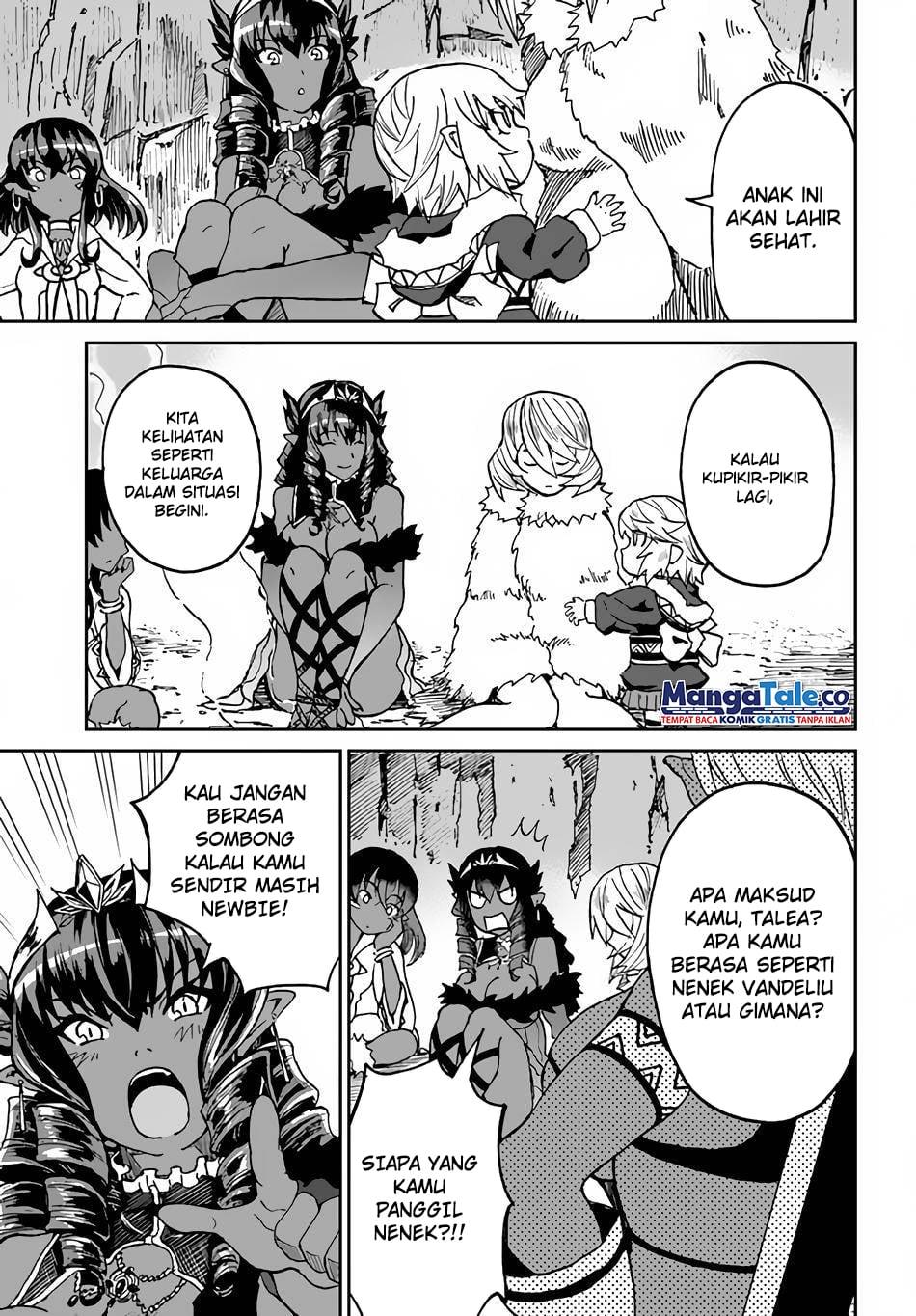yondome-wa-iyana-shi-zokusei-majutsushi - Chapter: 26