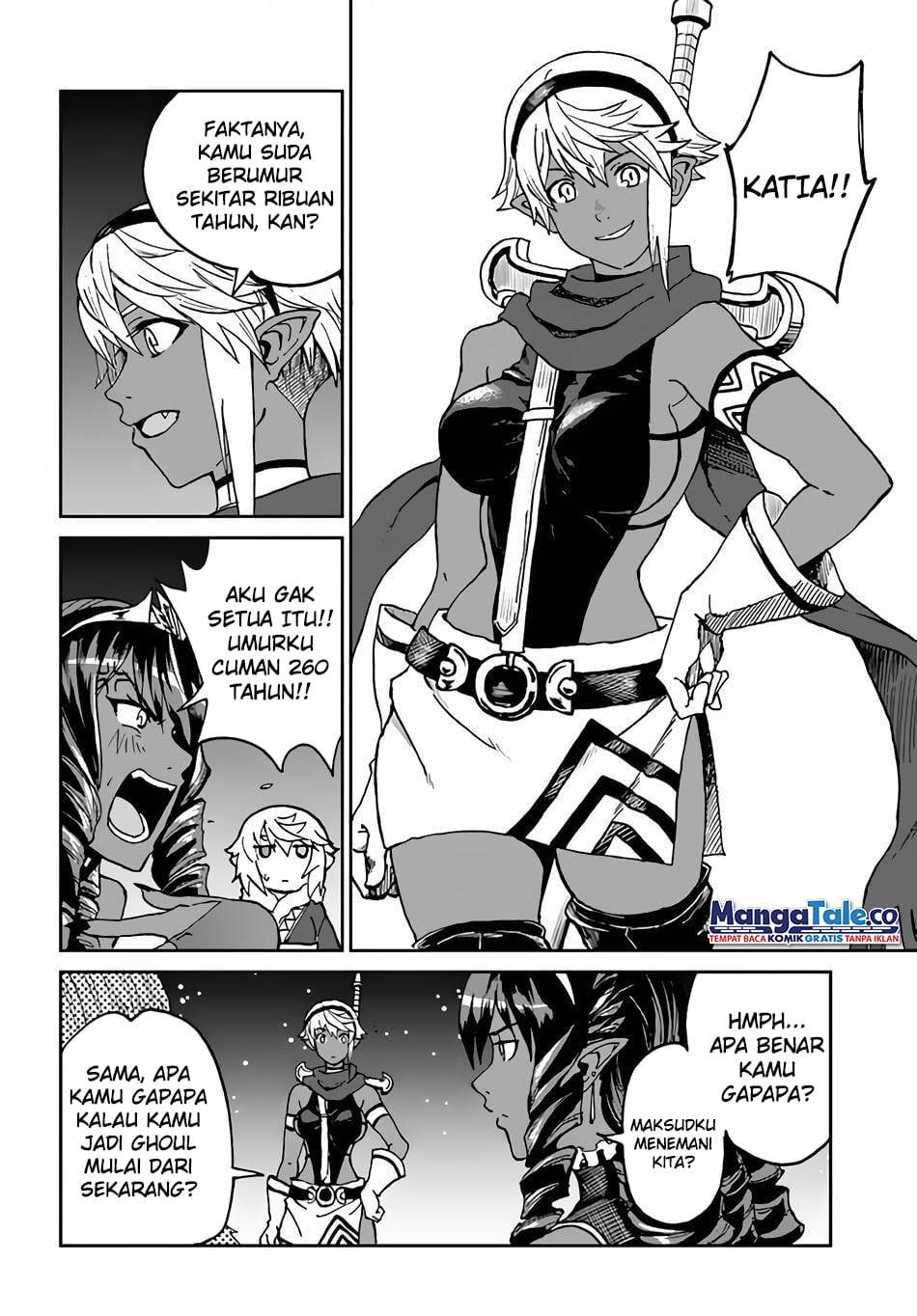 yondome-wa-iyana-shi-zokusei-majutsushi - Chapter: 26