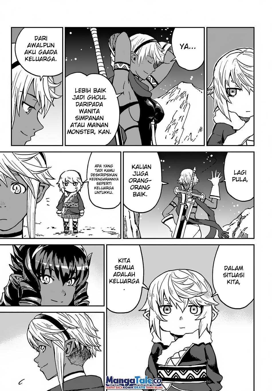 yondome-wa-iyana-shi-zokusei-majutsushi - Chapter: 26