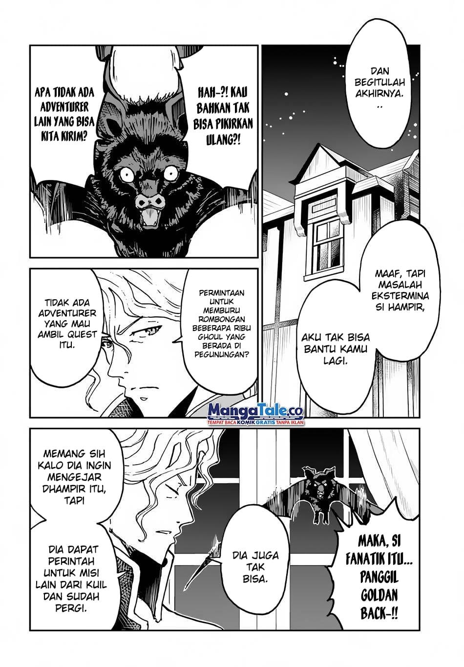yondome-wa-iyana-shi-zokusei-majutsushi - Chapter: 26