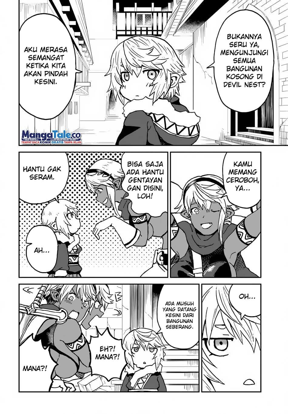 yondome-wa-iyana-shi-zokusei-majutsushi - Chapter: 26