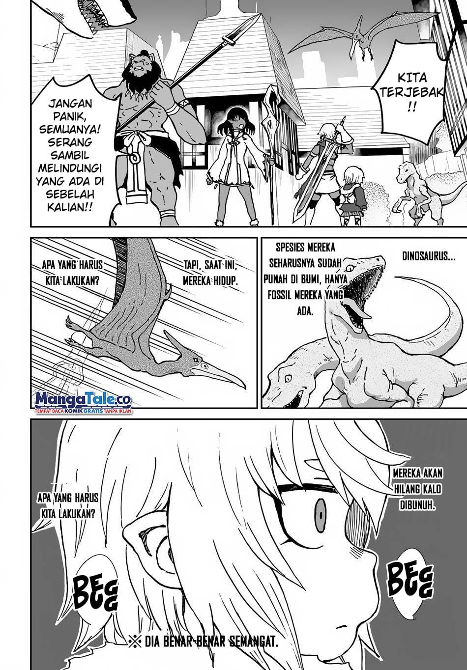 yondome-wa-iyana-shi-zokusei-majutsushi - Chapter: 26