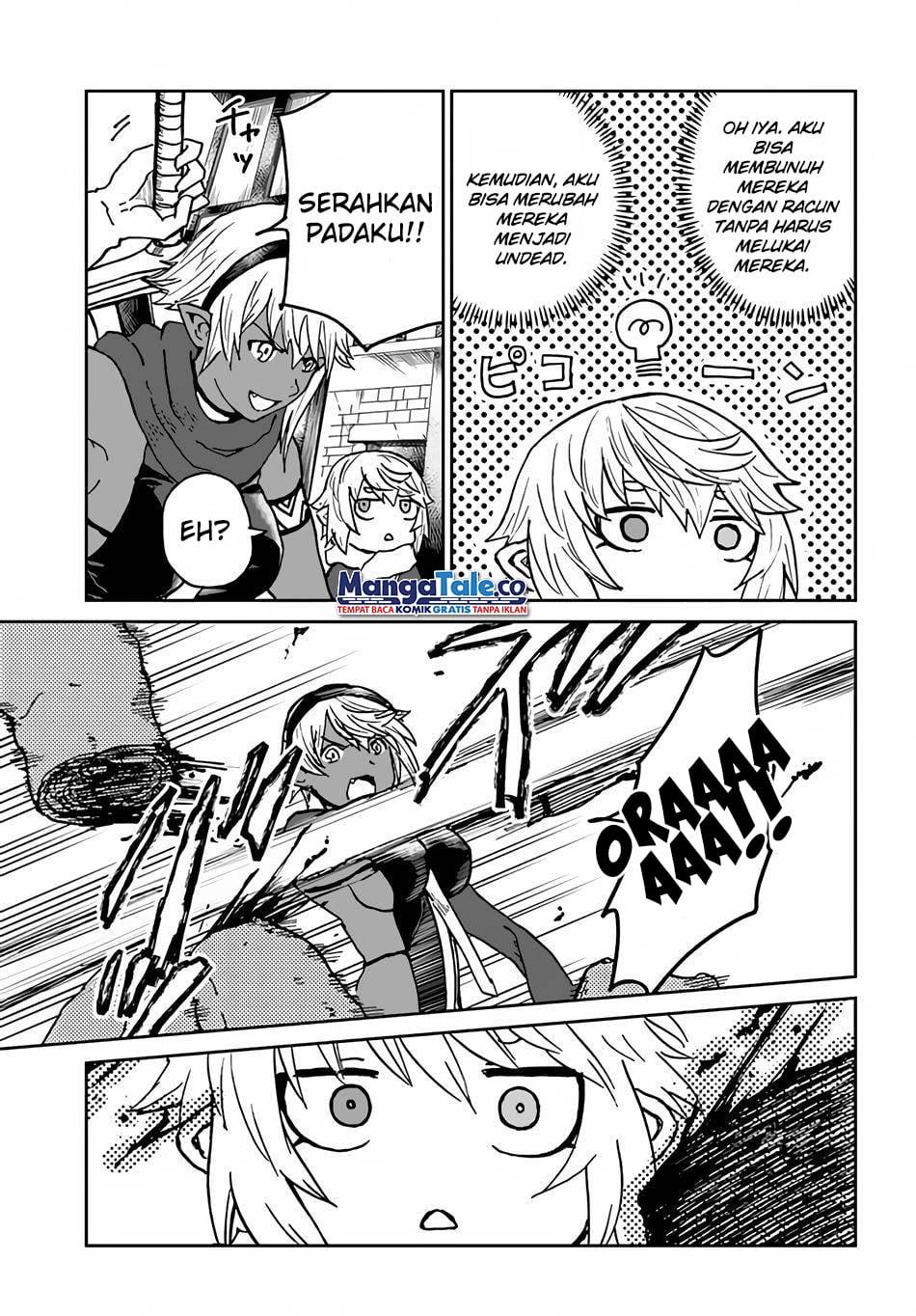 yondome-wa-iyana-shi-zokusei-majutsushi - Chapter: 26