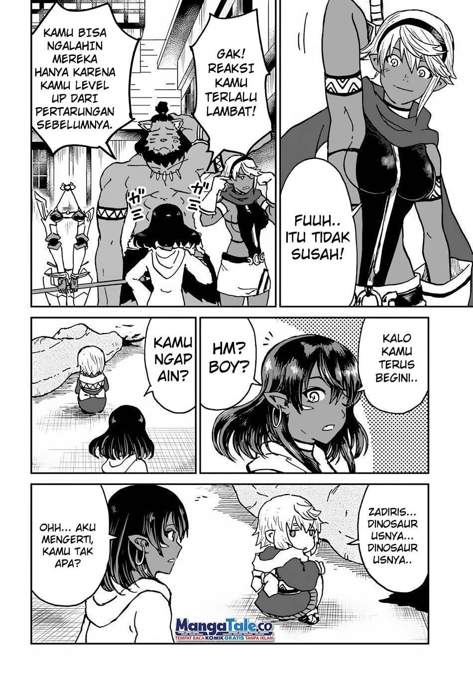 yondome-wa-iyana-shi-zokusei-majutsushi - Chapter: 26
