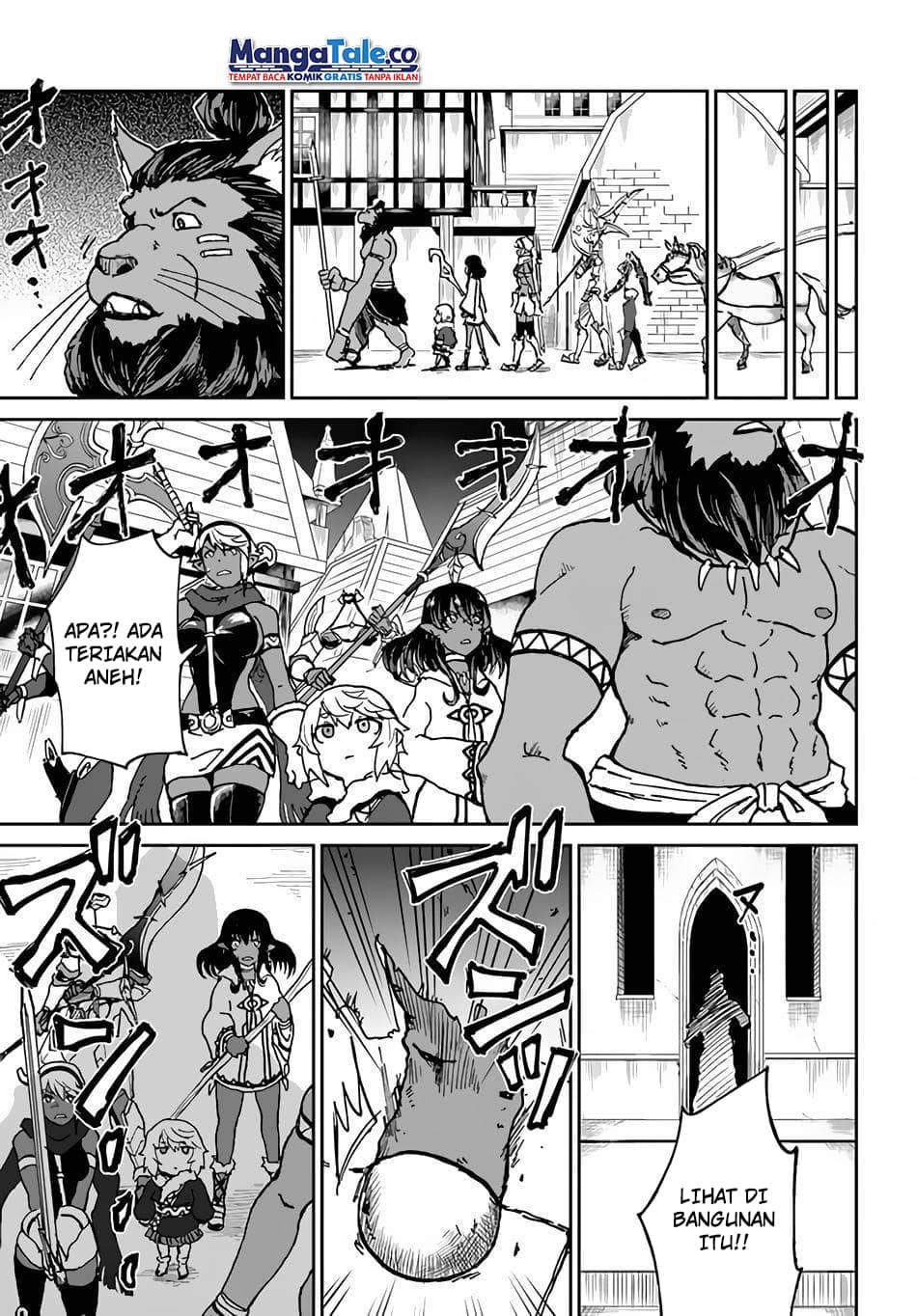 yondome-wa-iyana-shi-zokusei-majutsushi - Chapter: 26