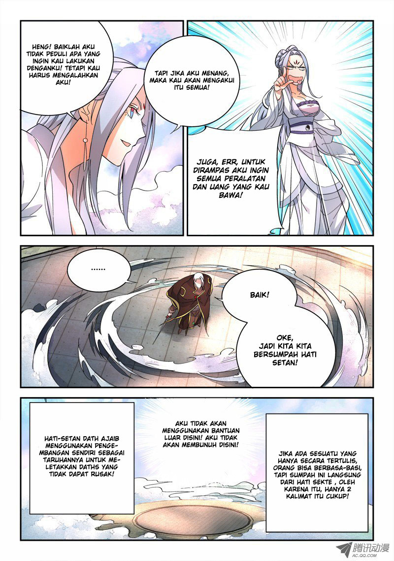 spirit-blade-mountain - Chapter: 72