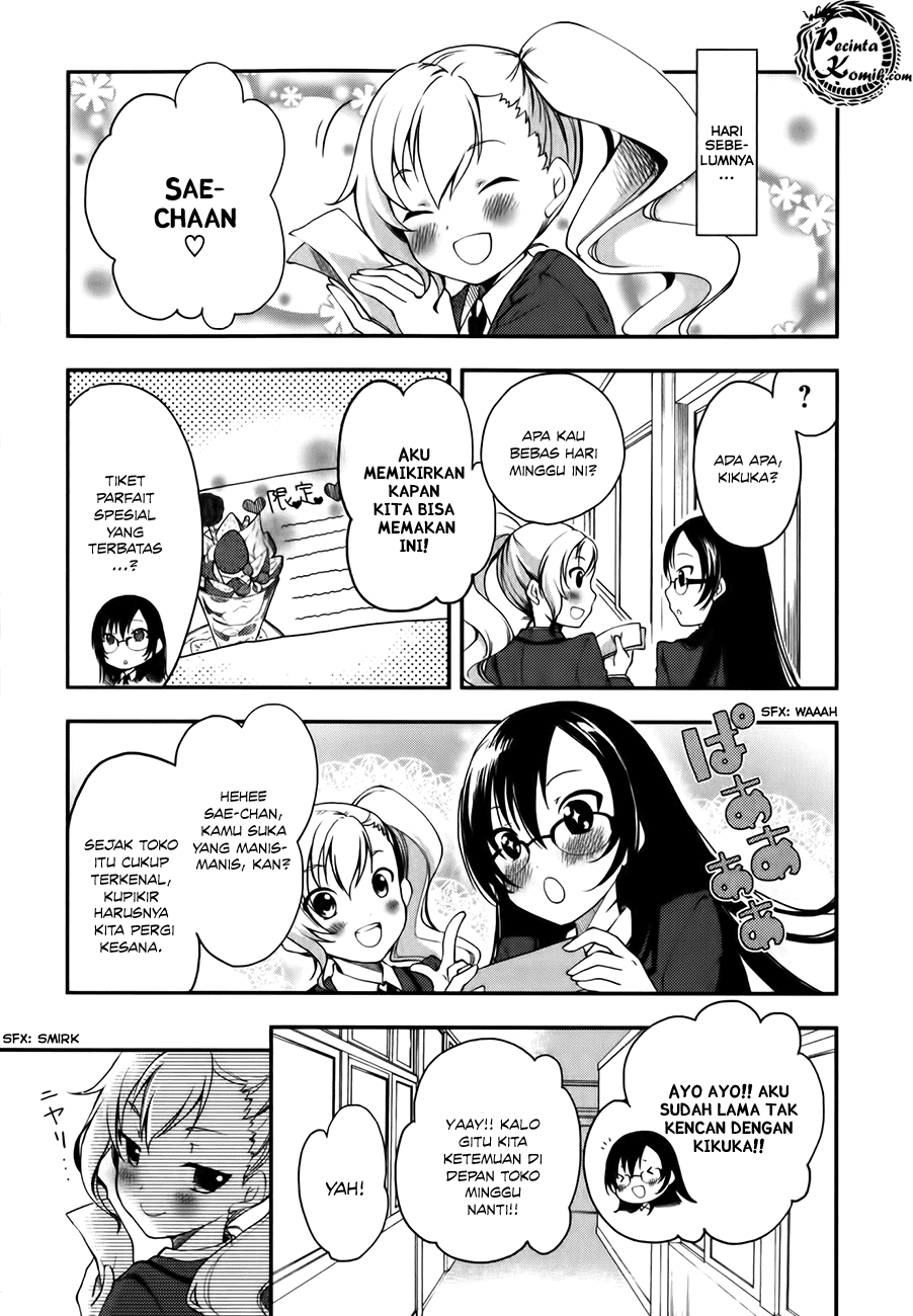 hadi-girl - Chapter: 3