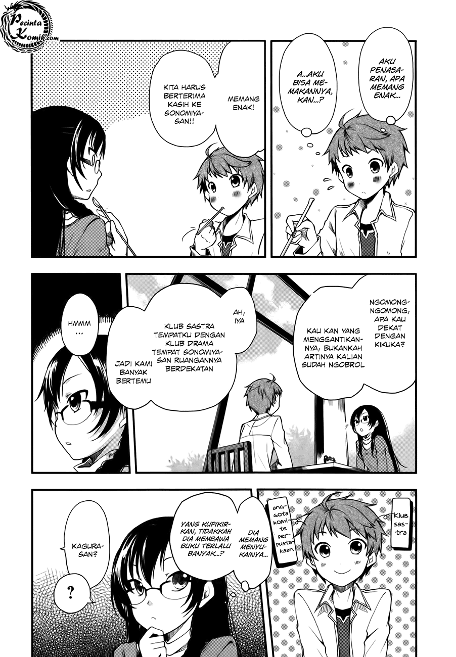 hadi-girl - Chapter: 3