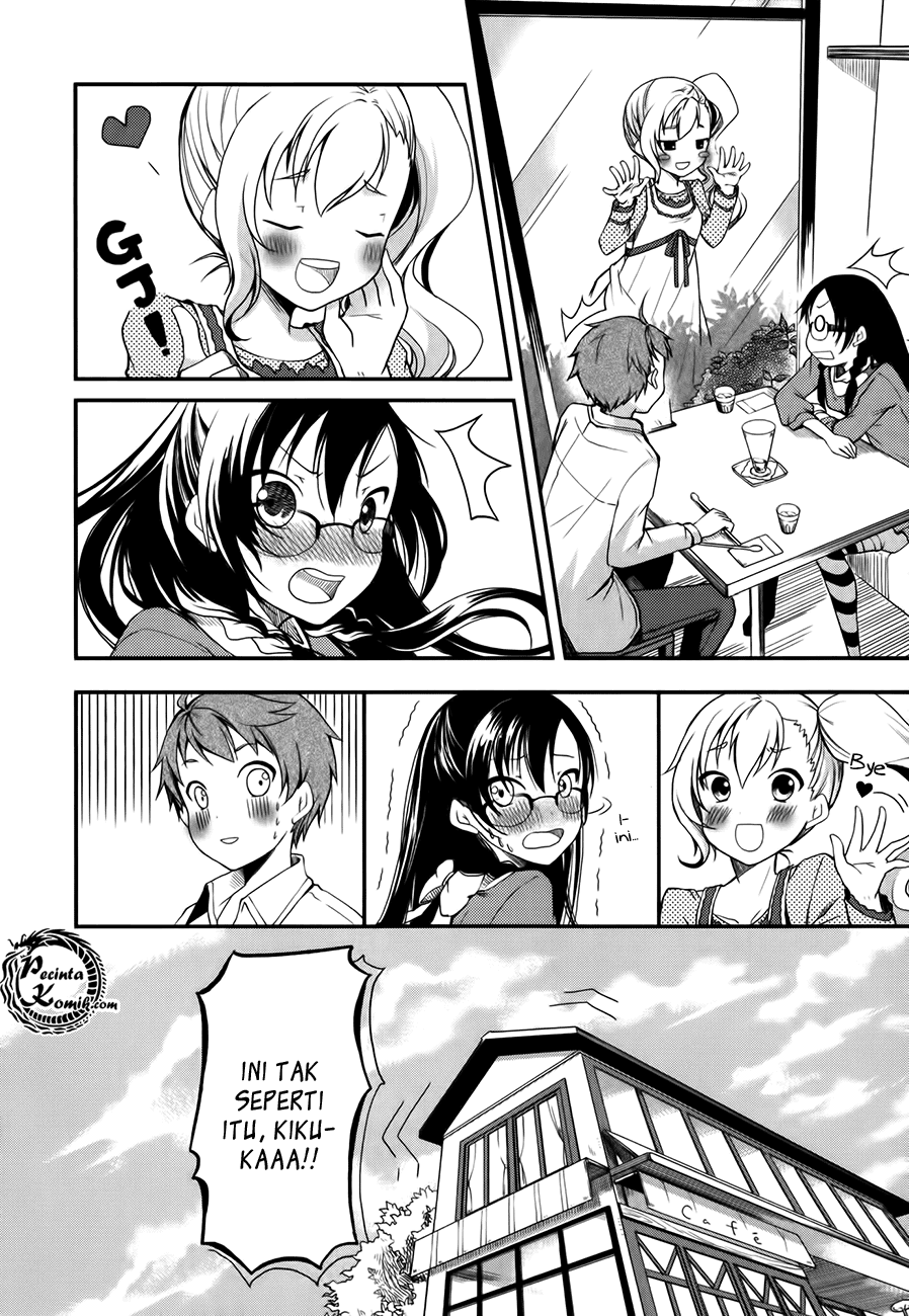 hadi-girl - Chapter: 3
