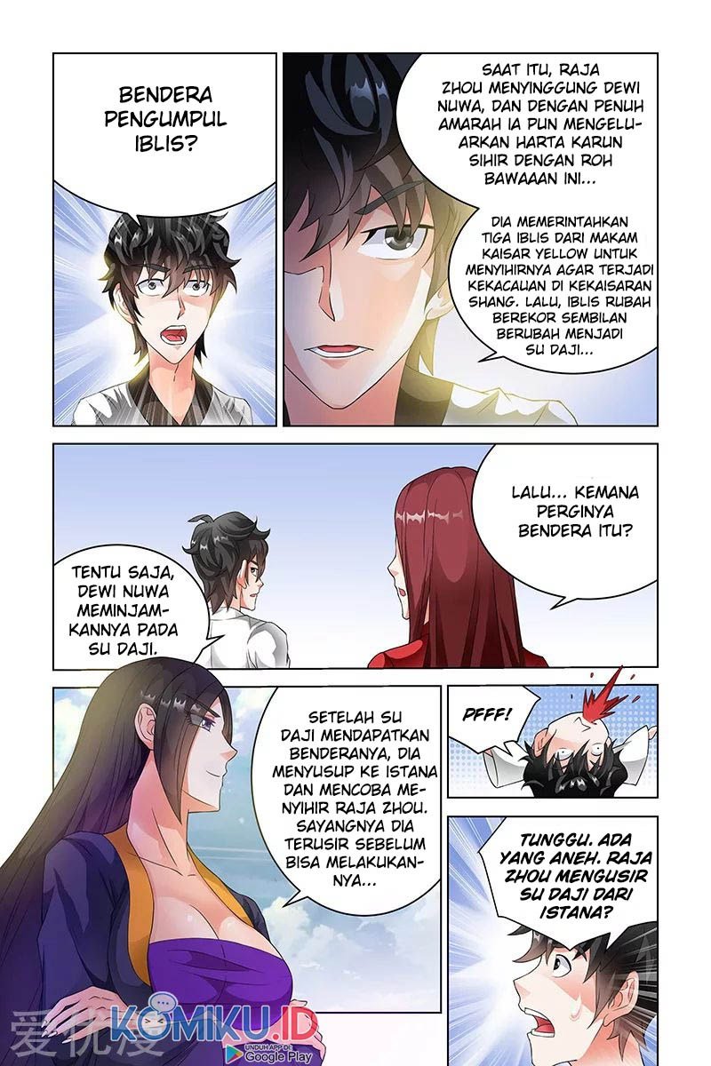 demonic-housekeeper - Chapter: 112