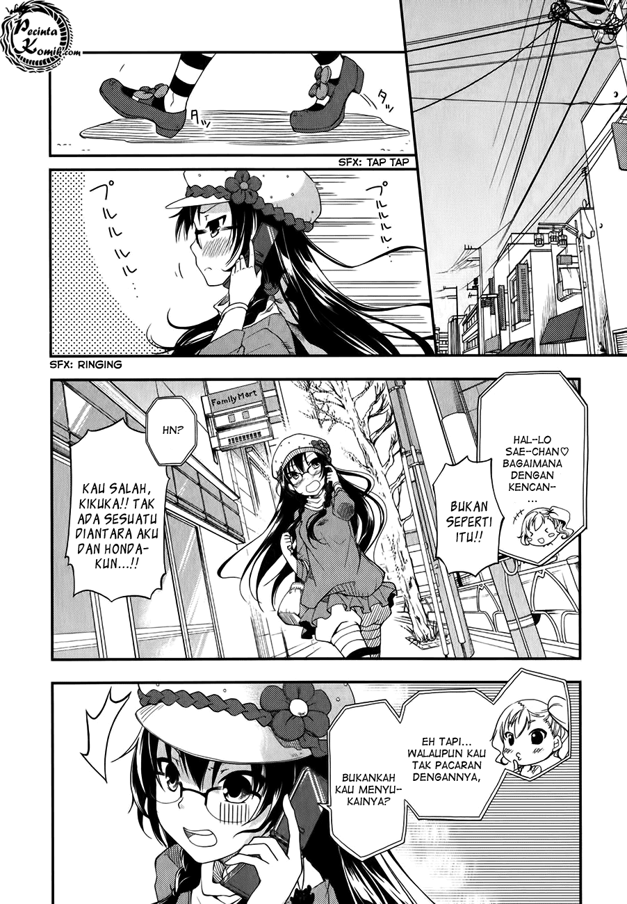 hadi-girl - Chapter: 4