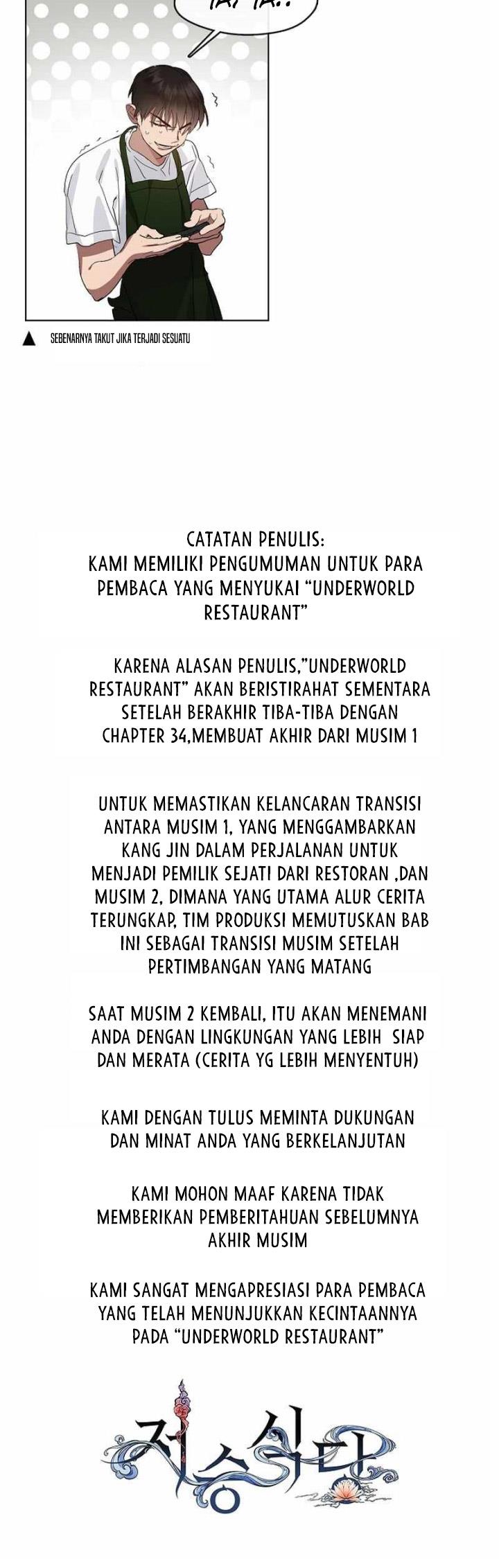 underworld-restaurant - Chapter: 34