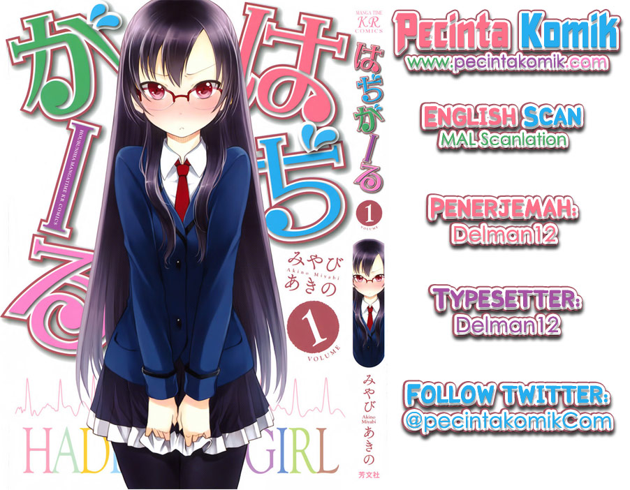 hadi-girl - Chapter: 5